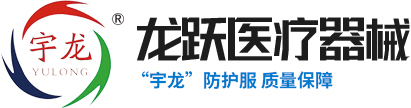 龙口葫芦娃视频免费下载在线观看医疗器械有限公司